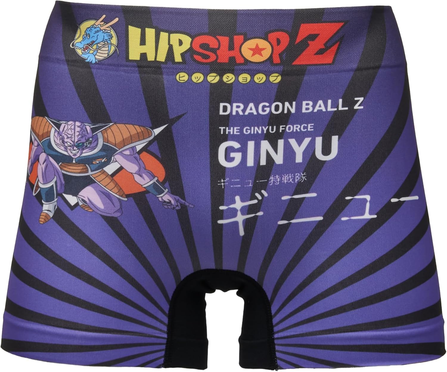 Hip Shop Dragon Ball Z Men's Boxer Underwear
