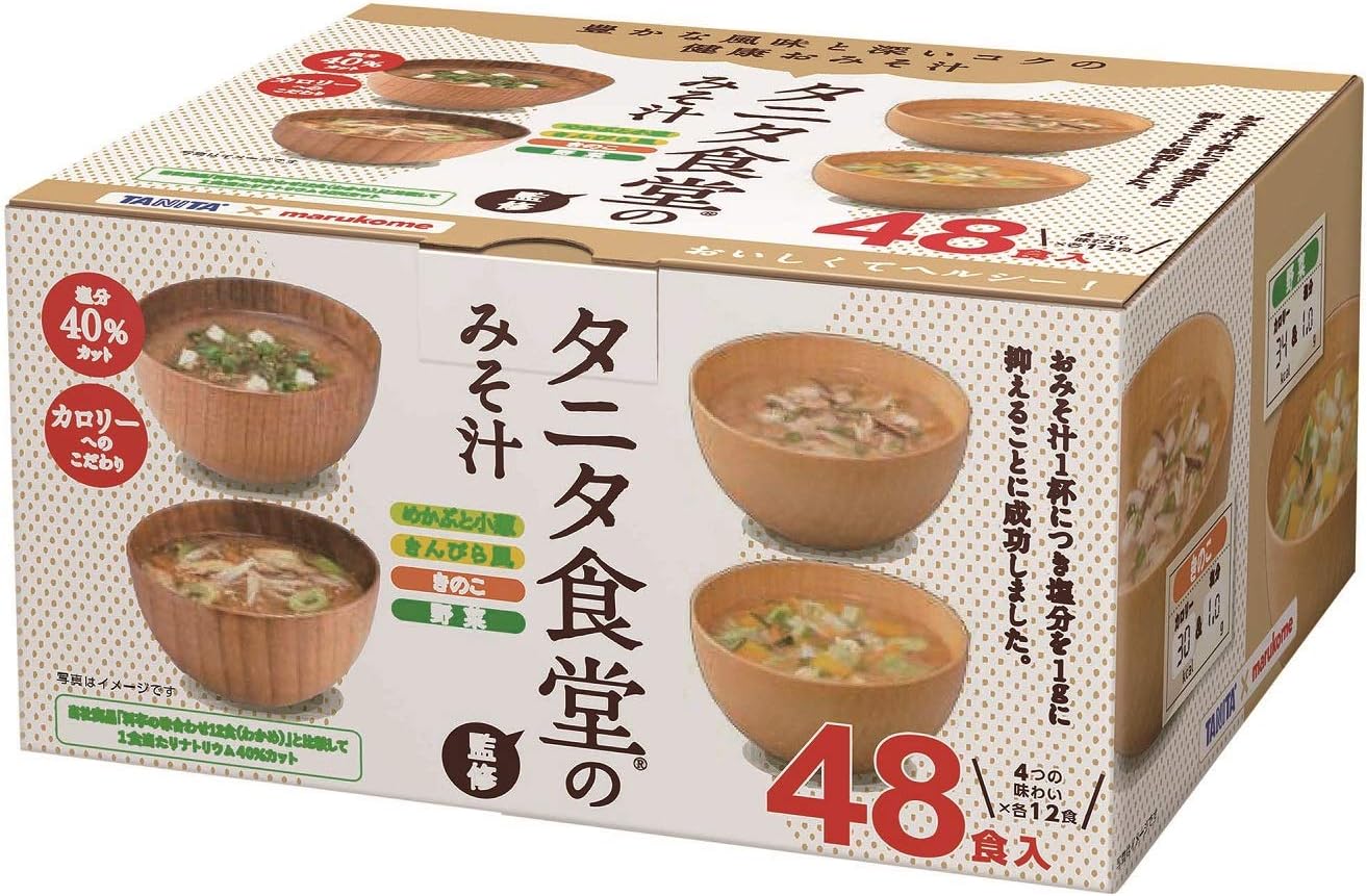 マルコメ Tanitadosho Miso Soup, Low Salt, Instant Miso Soup, 40% Salt Reduction, Pack of 48 (4 Types x 12 Servings) [Supervised by Tanitadosho]