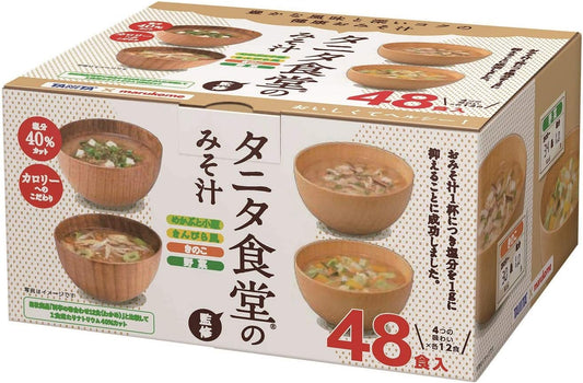 マルコメ Tanitadosho Miso Soup, Low Salt, Instant Miso Soup, 40% Salt Reduction, Pack of 48 (4 Types x 12 Servings) [Supervised by Tanitadosho]