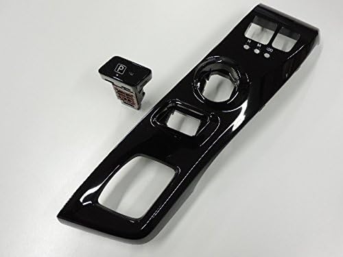 Genuine Domestic Parts Genuine Toyota 40 Series Prius α G's Grade Center Switch Panel Shift Panel & Parking Switch Set of 2 ZVW40 Early/Late Compatible Piano Black with Glitter