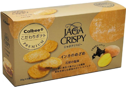 Inca no Mezame Ishigaki Salty Potato Crispy Calbee + Kagoshima Factory Sweets Calbee + Premium Potatoes Produced in Hokkaido Ebina Express Limited Kanto Limited Calbee Plus Calbee Awakening Snacks