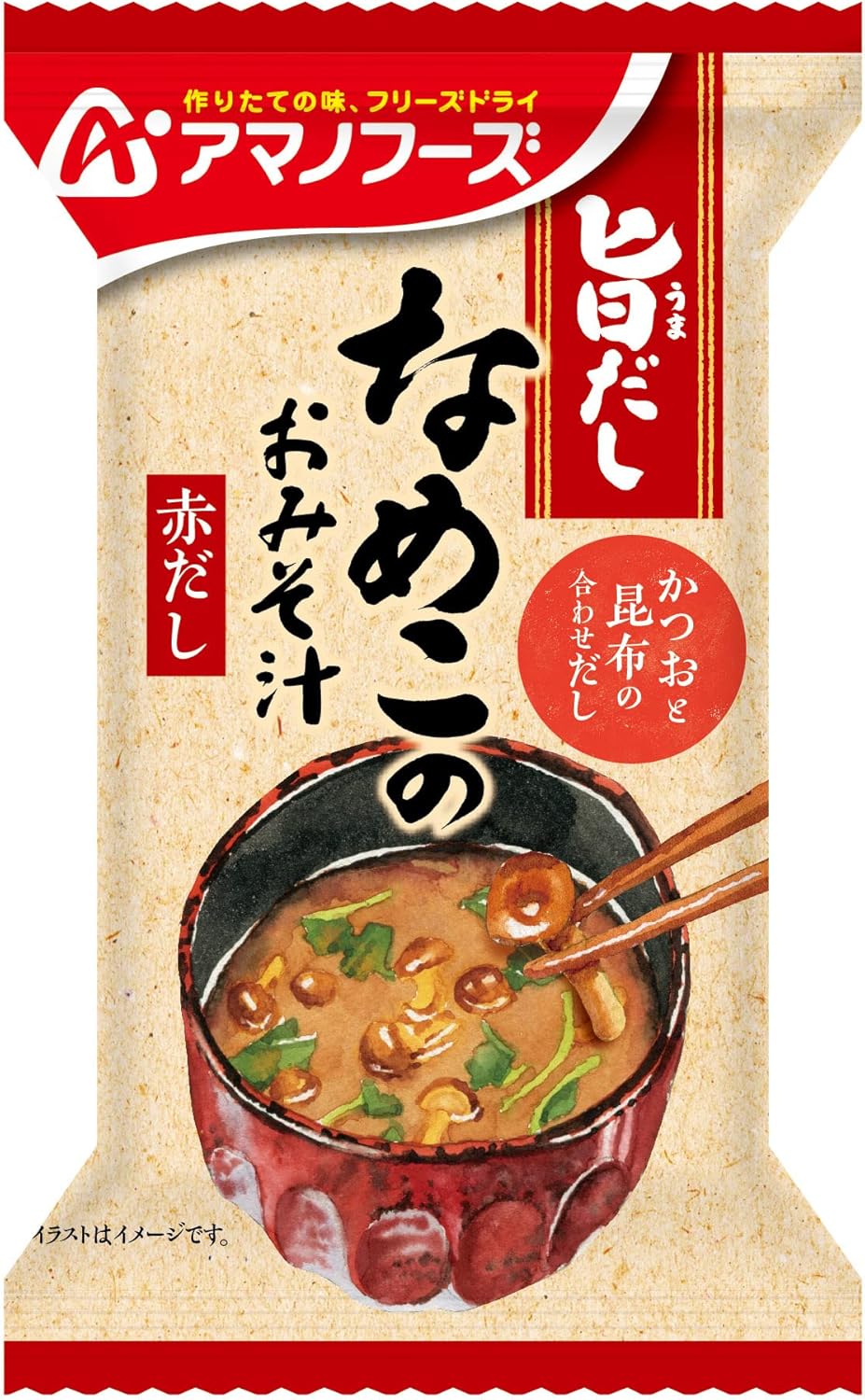 Amano Foods Asahi Group Foods Delicious Miso Soup (Red Soup), 0.3 oz (8 g) x 10 Packs
