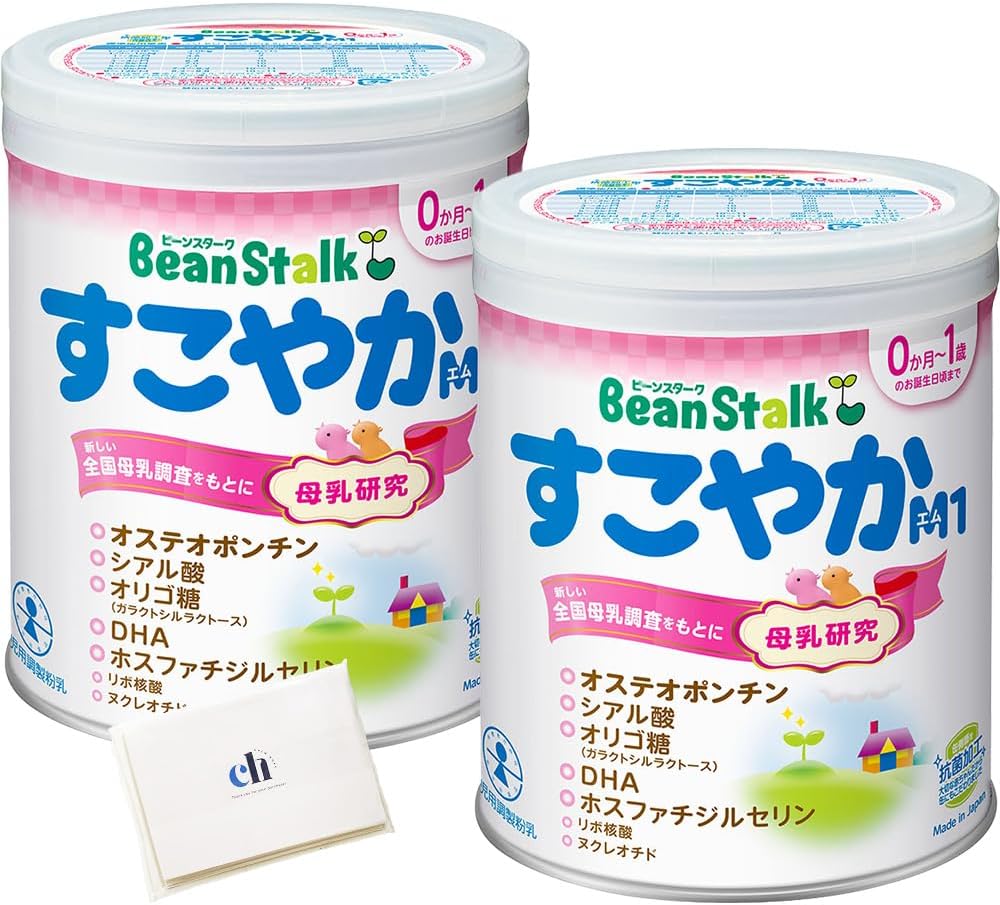 BeanStalk Small Cans 10.6 oz (300 g) x 2 Piece Set: Healthy M1 Powdered Milk, Small Cans, 10.6 oz (300 g) x 2 Pieces, 0 Months to 1st Birthday | Includes Original Pocket Tissue
