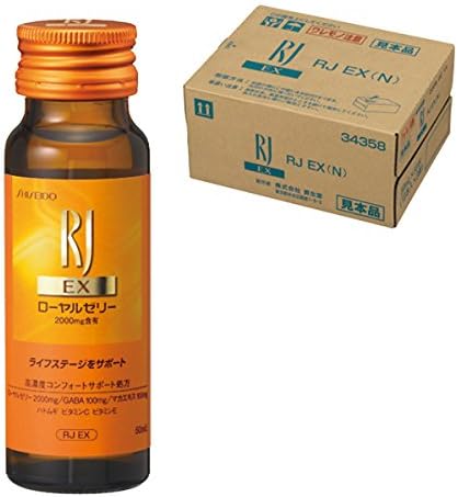 Shiseido RJ (Royal Jelly) EX (N), 1.7 fl oz (50 ml) x 30 Bottles