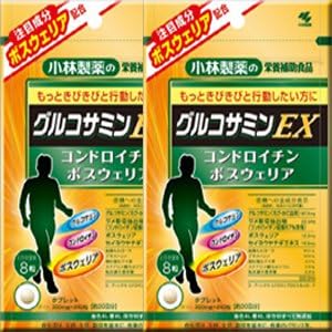 Kobayashi Pharmaceutical Dietary Supplement Glucosamine EX 240 Tablets x 2 Bags (4987072032367)
