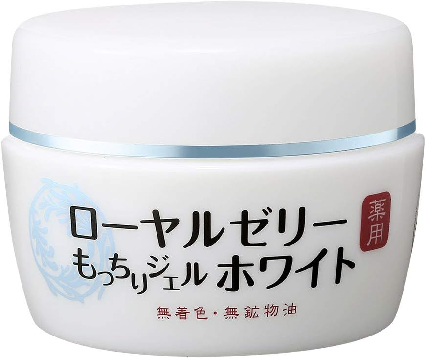 Royal Jelly, Soft Gel, White