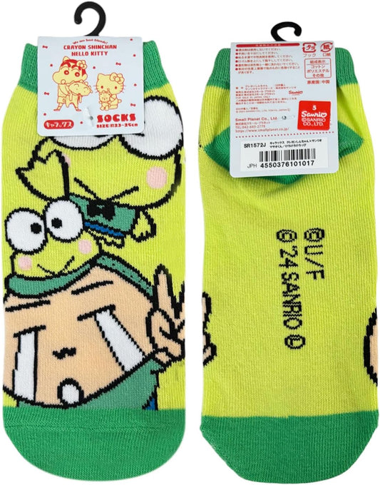 Small Planet Crayon Shin-chan x Kerokeroppi Character Women's Masao-kun 101017 Sanrio Collaboration