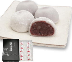 Daifuku Salt Daifuku Pack of 10 [Niigatama Kita Sasagawa Natural Salt] Granulated Daiifuku Mochi, Individually Packaged, Frozen