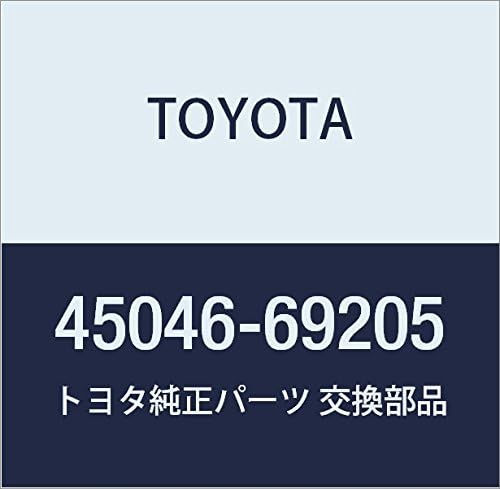 TOYOTA (トヨタ) 純正部品 タイロッド エンドSUB-ASSY RH ランドクルーザー 品番45046-69205