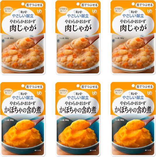 Kewpie Nursing Care Food, Tongue Crushable, Gentle Menu, Soft Side Dishes, Meat & Potatoes Boiled Set, 2 Types x 3, Retort Classification 3, Soft Food, Emergency Food, Disaster Preparedness Food, Bulk