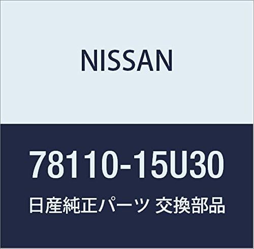 Genuine NISSAN Fuender Rear RH Skyline Part Number: 78110-15U30