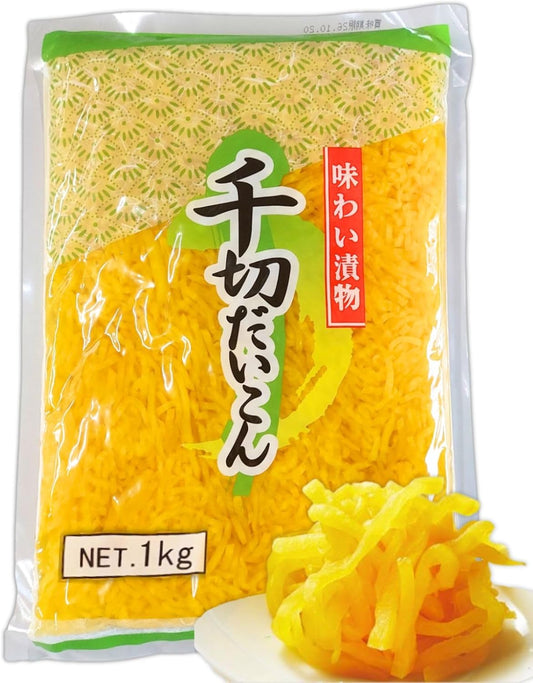 グリーンファーム 味わい漬物 1kg 千切り大根 刻み沢庵 たくあん 漬物｜業務用 大容量