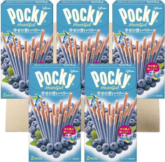 Glico Pocky Heartful Happy Blue Berry, 2 Bags x 5 Box Set, PSJBOX Heart Pocky, Valentine