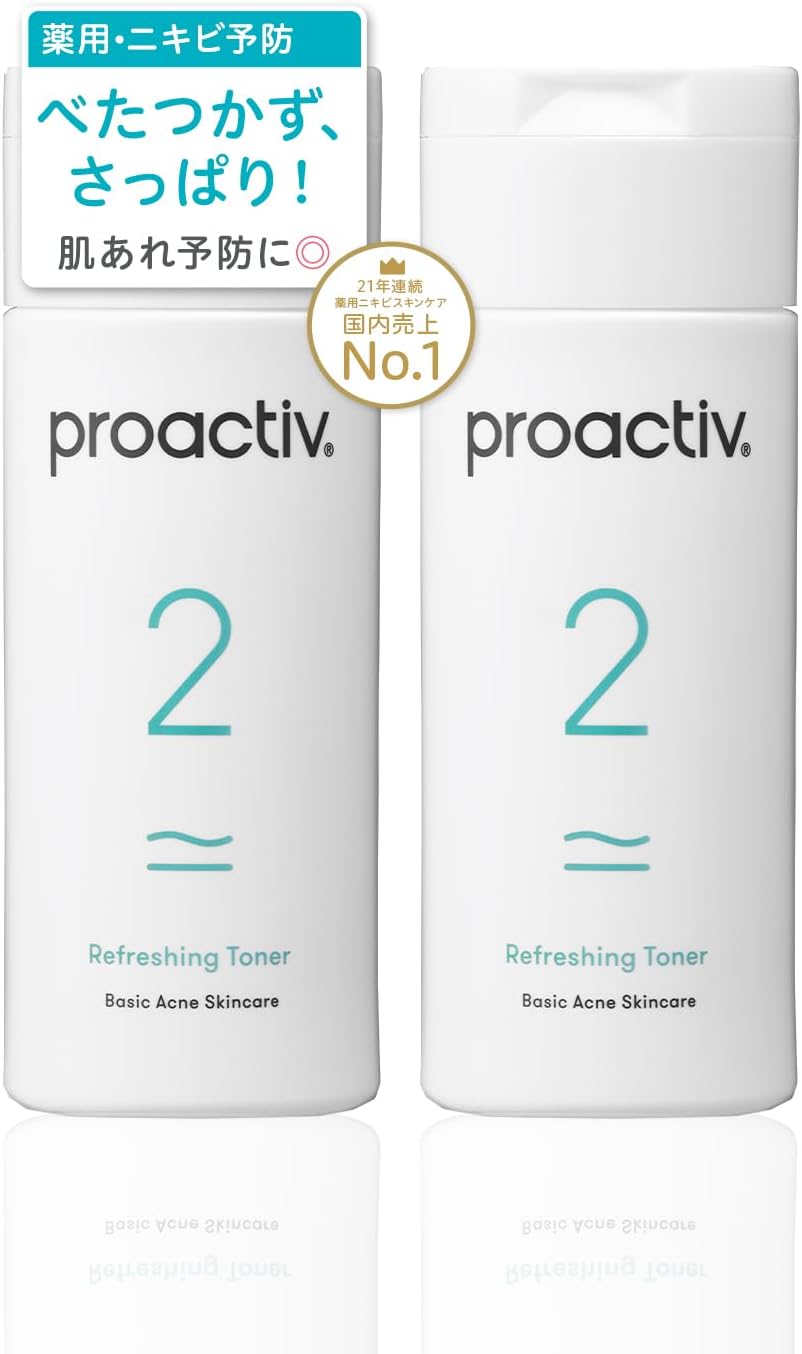 New Proactive Refreshing Toner (4.2 fl oz (120 ml) x 2 Packs, 120 Day Supply, Men's, Acne, Lotion, Adolescent, Pore Care, Medicine, Acne Care, Adult, Acne, Adolescent, Acne Prevention, Moisturizing,