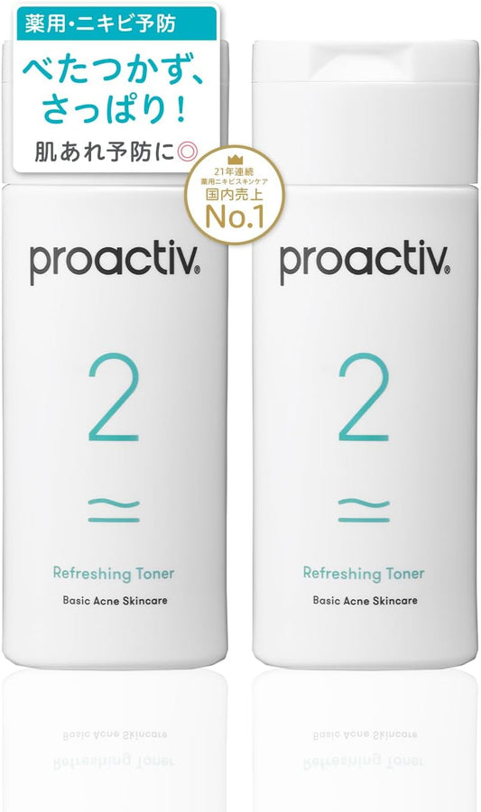 New Proactive Refreshing Toner (4.2 fl oz (120 ml) x 2 Packs, 120 Day Supply, Men's, Acne, Lotion, Adolescent, Pore Care, Medicine, Acne Care, Adult, Acne, Adolescent, Acne Prevention, Moisturizing,