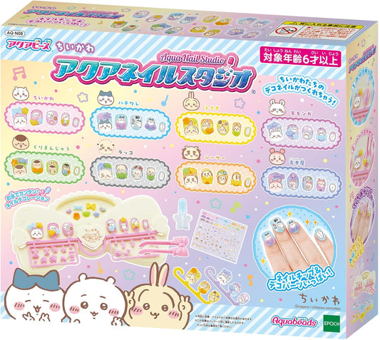 EPOCH Aqua Nail Studio 【 Chiikawa Aqua Nail Studio 】 AQ-N08 Safety Toy Mark Certified, Toy for Ages 6 Years and Up, Water Making Toy, Cosmetics