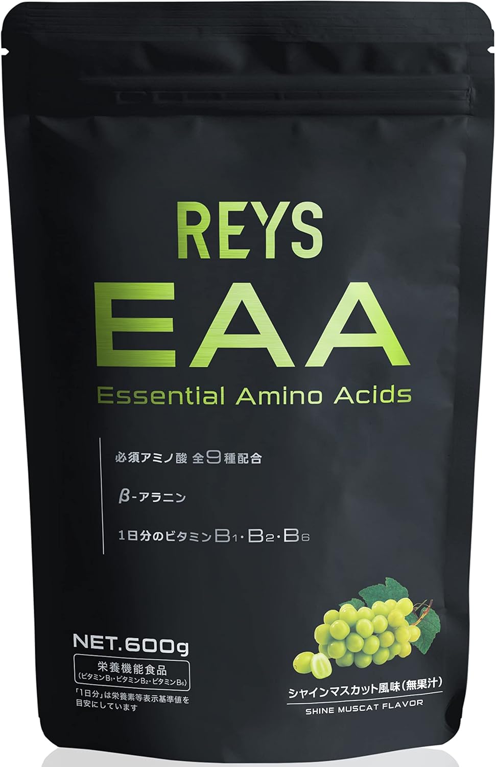 REYS Rays EAA, Developed Under the Supervision of Yamazawa Tadashi, Contains 9 Essential Amino Acids, 600g Nutritional Functional Food, Powder, Beta Alanine, Contains 3 Types of Vitamin B per Day