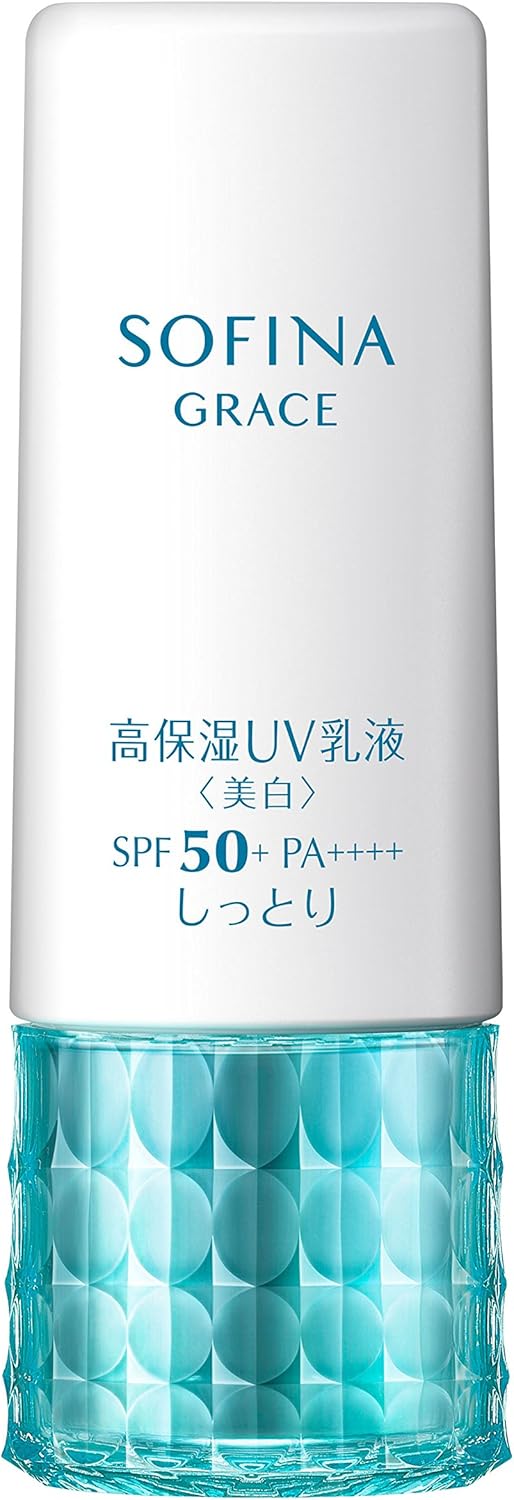 ソフィーナグレイス 高保湿UV乳液(美白)しっとり SPF50 PA+++【医薬部外品】