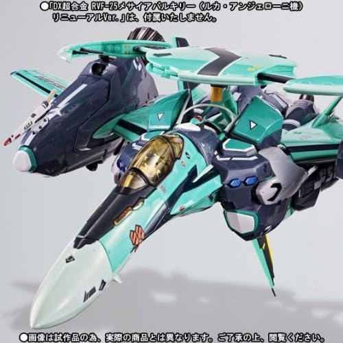 DX Chogokin RVF-25 Messiah Valkyrie (Luka Angeloni Aircraft) Super Parts & Ghost Set