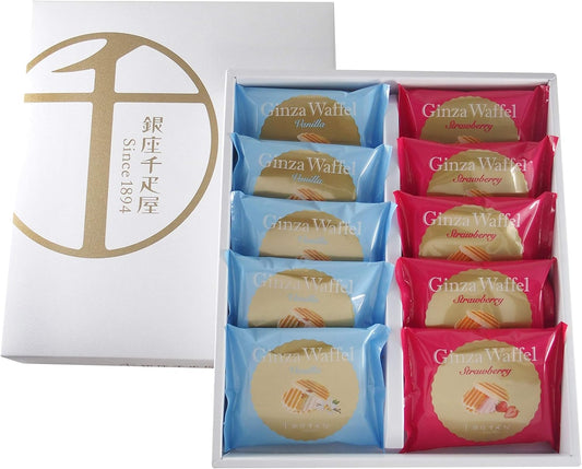 Ginzan Sembikiya Ginza Waffle (10 pcs) Gift Sweets Baked Goods Assortment