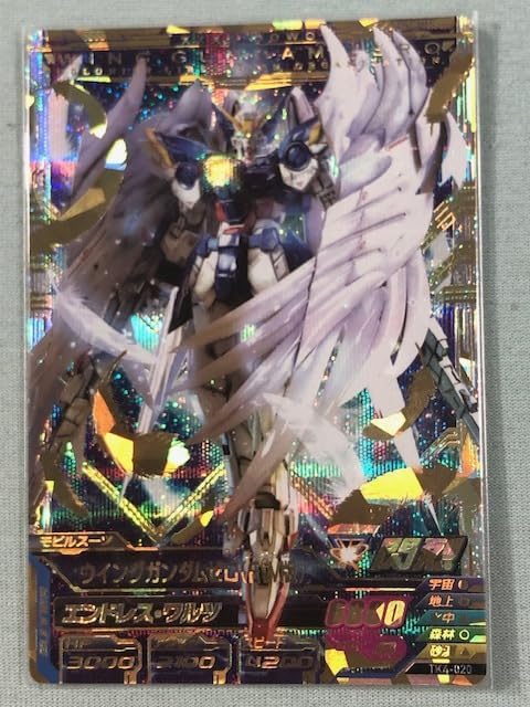 トライエイジ 鉄血4弾 TK4-020 PR ウイング ゼロ EW版 完全品 絶版