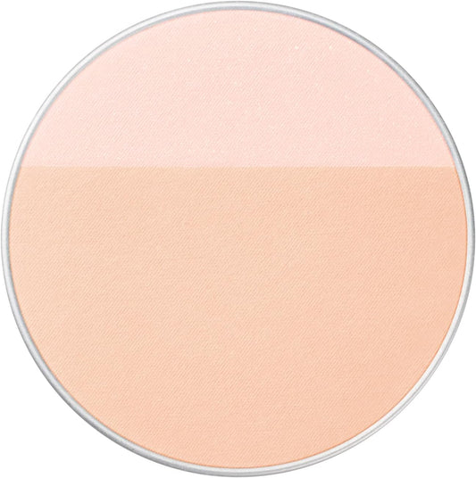 Integrate Glacy Light Finishing Powder UV (Refill) White Face Powder, Unscented Pink Ochre Refill, 0.2 oz (7.5 g)