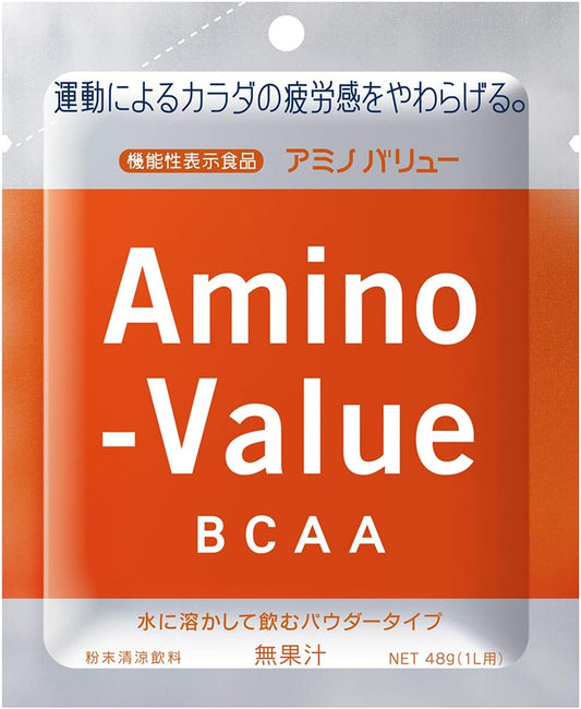Otsuka Pharmaceutical Amino Value BCAA Powder 8000 48g×100 bags for 1L [Food with Function Claim]