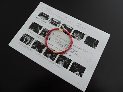 Toyota 40 Series Prius α Early and Late Toyota Genuine Cruise Control, Additional Wiring for Operation, Connection Instruction Manual Included