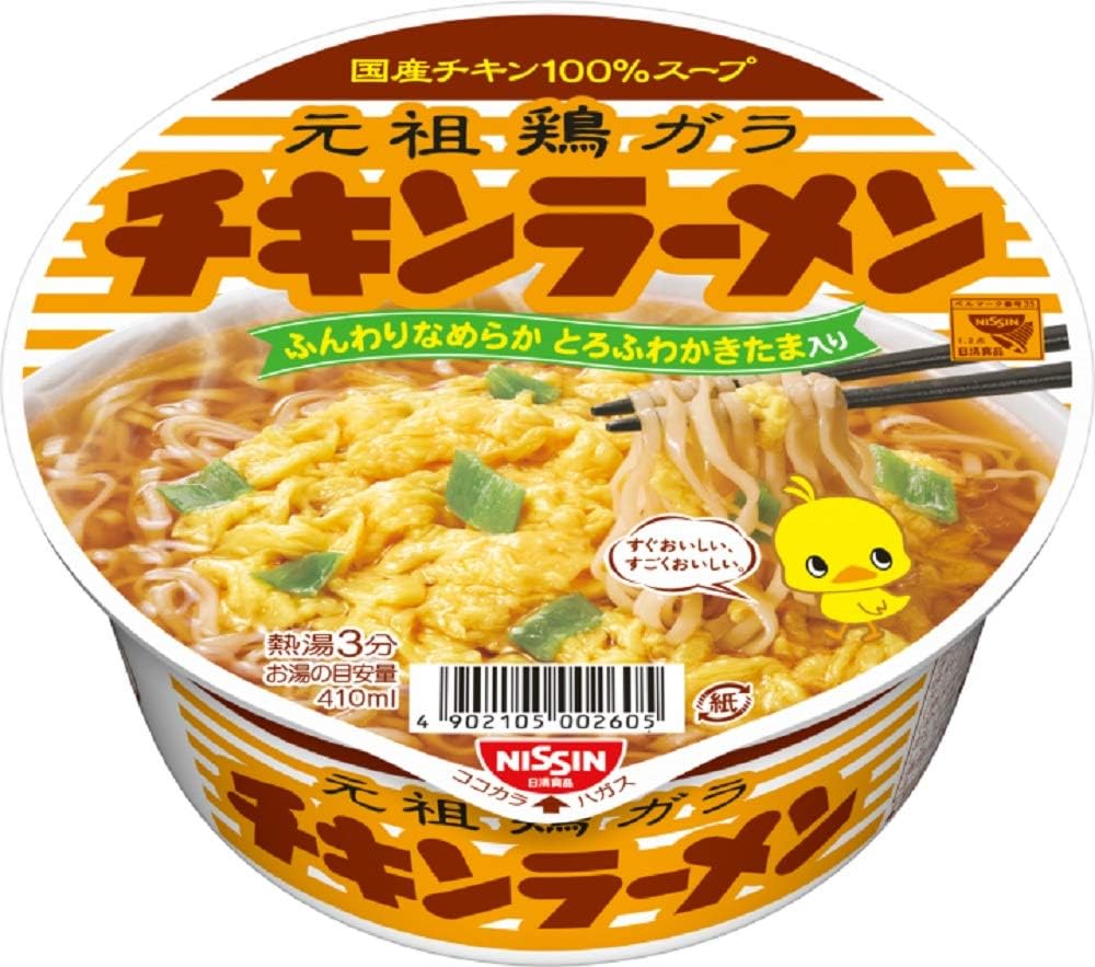 Chicken Ramen Donburi 3.0 oz (85 g) x 12 Pcs, Nissin Foods Instant Cup Noodles