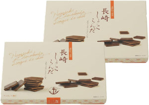 Nagasaki Shogorada Set of 2, 10 Sheets x 2, Nagasaki Chocolate, Souvenir, Gift, Souvenir