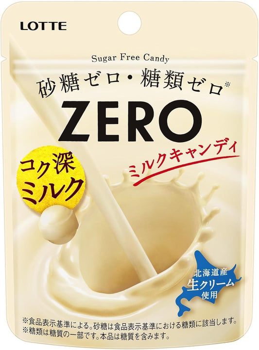 Lotte Zero Milk Candy Mini Pouches, 0.9 oz (25 g) x 8 Packs