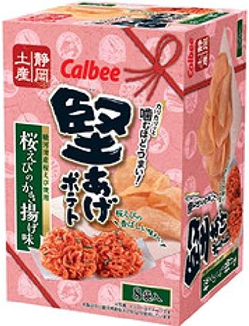 Shizuoka Region Limited Hard Fried Potato Sakura Bay Prawn Tempura Flavor 120g (15g×8 bags)