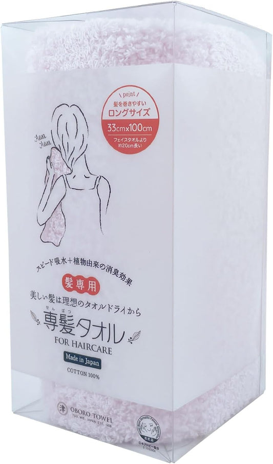 Oboro Towel Dedicated Hair Towel, Approx. 13.0 x 39.4 inches (33 x 100 cm), 100% Cotton, Face Towel, Hair Dry Towel, Pink