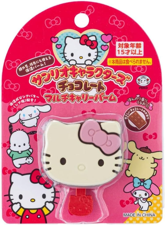 Sanrio Characters Chocolate Multi Carry Balm Hello Kitty