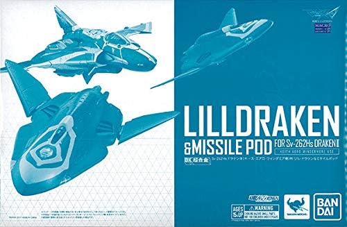 バンダイ(BANDAI) DX超合金 Sv-262Hs ドラケンIII(キース・エアロ・ウィンダミア機)用リル・ドラケン＆ミサイルポッド 『マクロスΔ』(魂ウェブ商店限定)