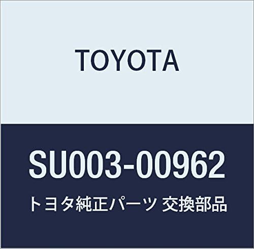 TOYOTA Genuine Parts Brake Pedal Pad Occitane Part Number SU003-00962