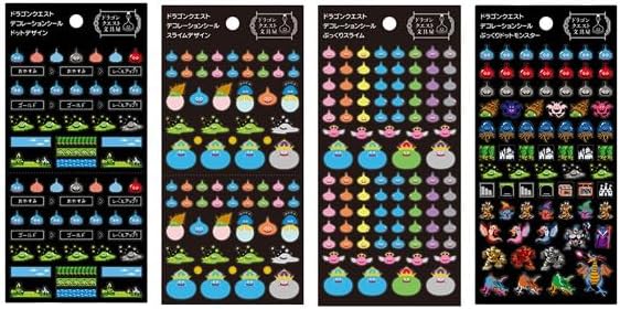 Dragon Quest Stationery Shop Decoration Stickers 1-4, Set of 4