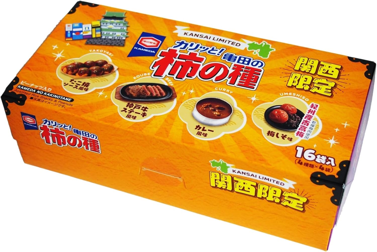 Kansai Limited Souvenirs Osaka Kyoto Nara Kobe Wakayama Kameda's Kaki no Tane with Peanuts 180g 16-pack (4 varieties x 4 bags)