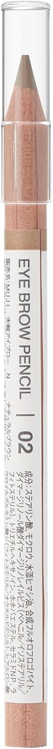 MUJI OAP78A4S Wooden Shaft Eyebrow Pencil, Natural Brown