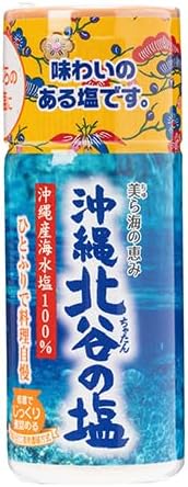 Kubakasaya Salt, Chatan, Okinawa, Salt, Seasoning, Seawater Salt, Gourmet, Mineral, Souvenir, Chatan Salt Tabletop, 1.8 oz (50 g)