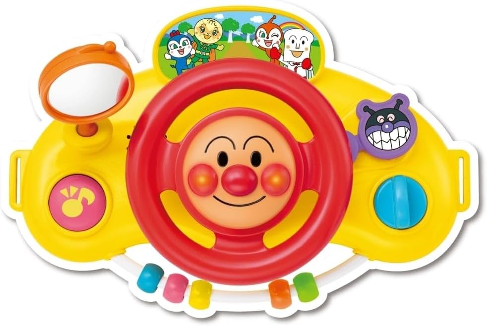 Agatsuma Anpanman Lots of Talking Melody Steering Wheel, Good for Taking with You, Recommended Age: 10 Months and Up