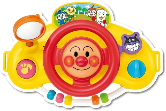 Agatsuma Anpanman Lots of Talking Melody Steering Wheel, Good for Taking with You, Recommended Age: 10 Months and Up