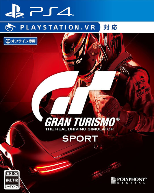 グランツーリスモSPORT - PS4