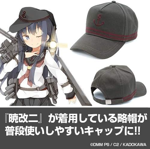Cospa Kantai Collection KanColle Sixth Destroyer Cap Akatsuki Kai 2 Specifications, One Size Fits All