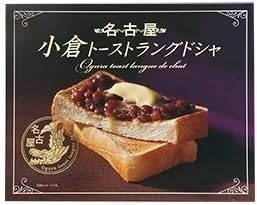 Nagoya limited edition Ogura Toast Strangdosha, 16 pcs, Nagoya specialty Ogura Flavored Chocolate Cream, Individually wrapped, Crispy, Souvenir Sweets