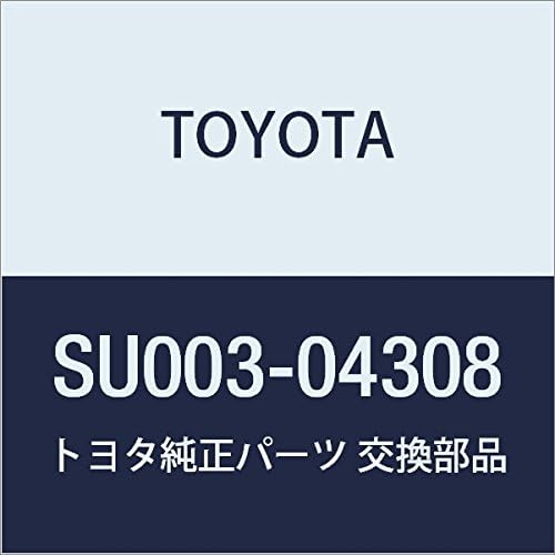 TOYOTA Genuine Parts Front Bumper Cover LWR Occitane Part Number SU003-04308