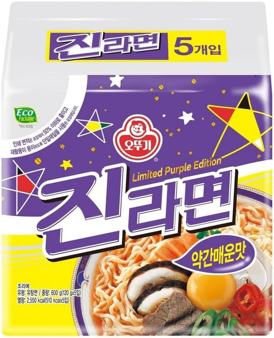 オットギ ジンラーメン マイルド 韓国 インスタント 袋麺 120g×5個 [並行輸入品]