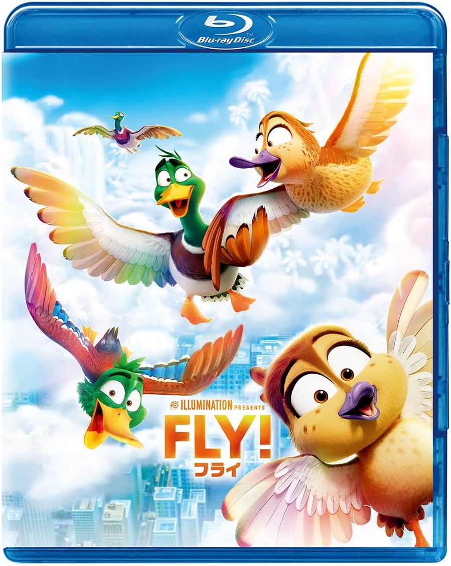 FLY!/フライ! [Blu-ray]