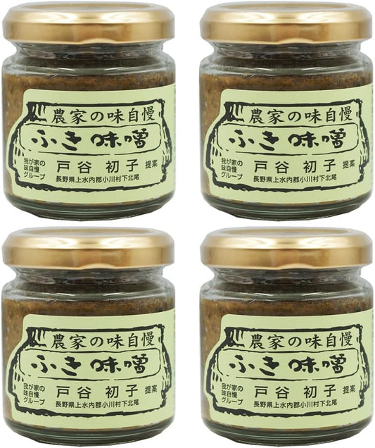 Ogawanosho Boasting Farmer's Flavor Fuki-Miso, 3.2 oz (90 g), Fukutoto (Fukushi), Butterflakes, Side Dishes, Rice Accompaniment (4 Bottles)