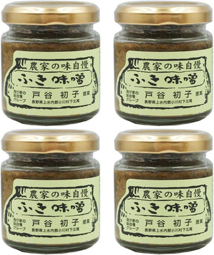Ogawanosho Boasting Farmer's Flavor Fuki-Miso, 3.2 oz (90 g), Fukutoto (Fukushi), Butterflakes, Side Dishes, Rice Accompaniment (4 Bottles)